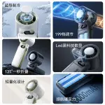 High-Speed ​​Handheld Fan 6000 mah (A228)